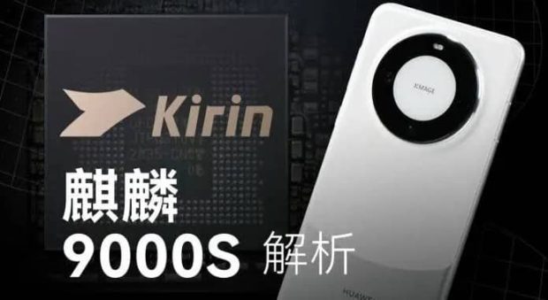 Prosesor Huawei Kirin 9000S